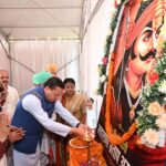 नानकमत्ता में वीर शिरोमणि महाराणा प्रताप जयंती समारोह में शामिल हुए मुख्यमंत्री पुष्कर सिंह धामी