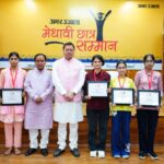 अमर उजाला के मेधावी छात्र सम्मान समारोह में सीएम धामी ने छात्रों का बढ़ाया उत्साह।