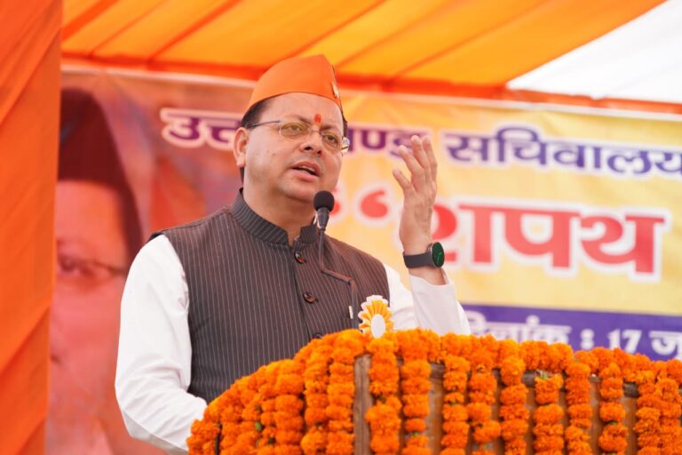मुख्यमंत्री पुष्कर सिंह धामी ने सचिवालय संघ की नवनिर्वाचित कार्यकारिणी को दिलाई शपथ