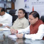 राज्य के सड़क नेटवर्क को सशक्त बनाने के लिए मुख्यमंत्री ने केन्द्रीय मंत्री की अध्यक्षता में आयोजित बैठक किया प्रतिभाग