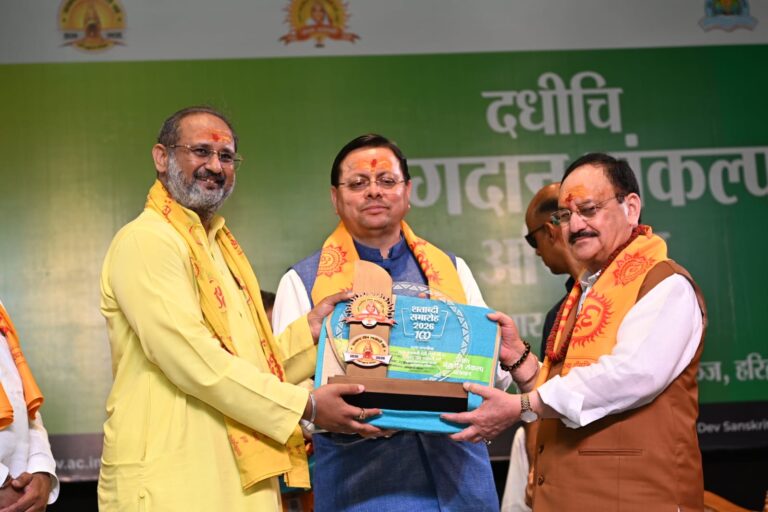 अंगदान मानव सेवा का सर्वाेच्च कार्य : केंद्रीय स्वास्थ्य मंत्री जे.पी. नड्डा