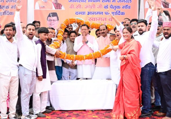 मुख्यमंत्री पुष्कर सिंह धामी ने दन्या में जनसभा को किया संबोधित, क्षेत्र के विकास की कई महत्वपूर्ण घोषणाएं