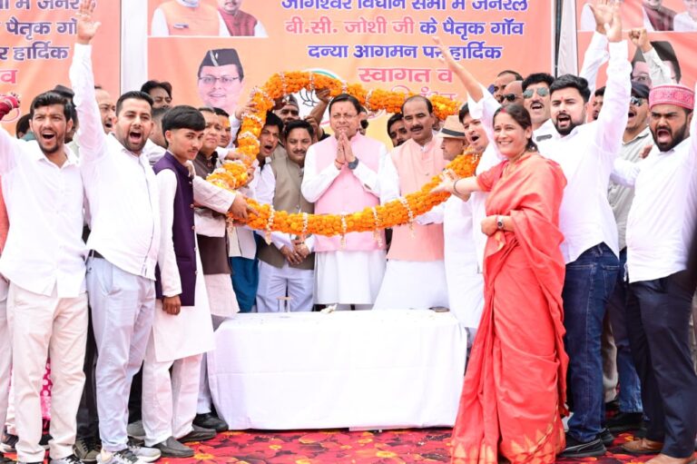 मुख्यमंत्री पुष्कर सिंह धामी ने दन्या में जनसभा को किया संबोधित, क्षेत्र के विकास की कई महत्वपूर्ण घोषणाएं