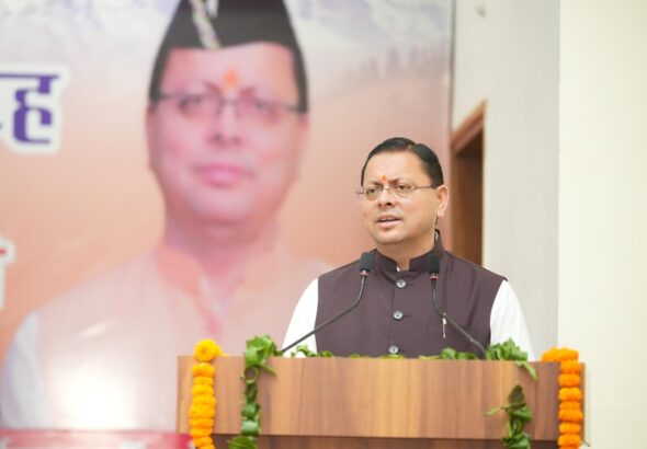मुख्यमंत्री धामी ने पीसीएस मुख्य परीक्षा-2024 के 182 तथा कृषि एवं कृषक कल्याण विभाग के 5 अभ्यर्थियों सहित 187 युवाओं को नियुक्ति पत्र प्रदान किए