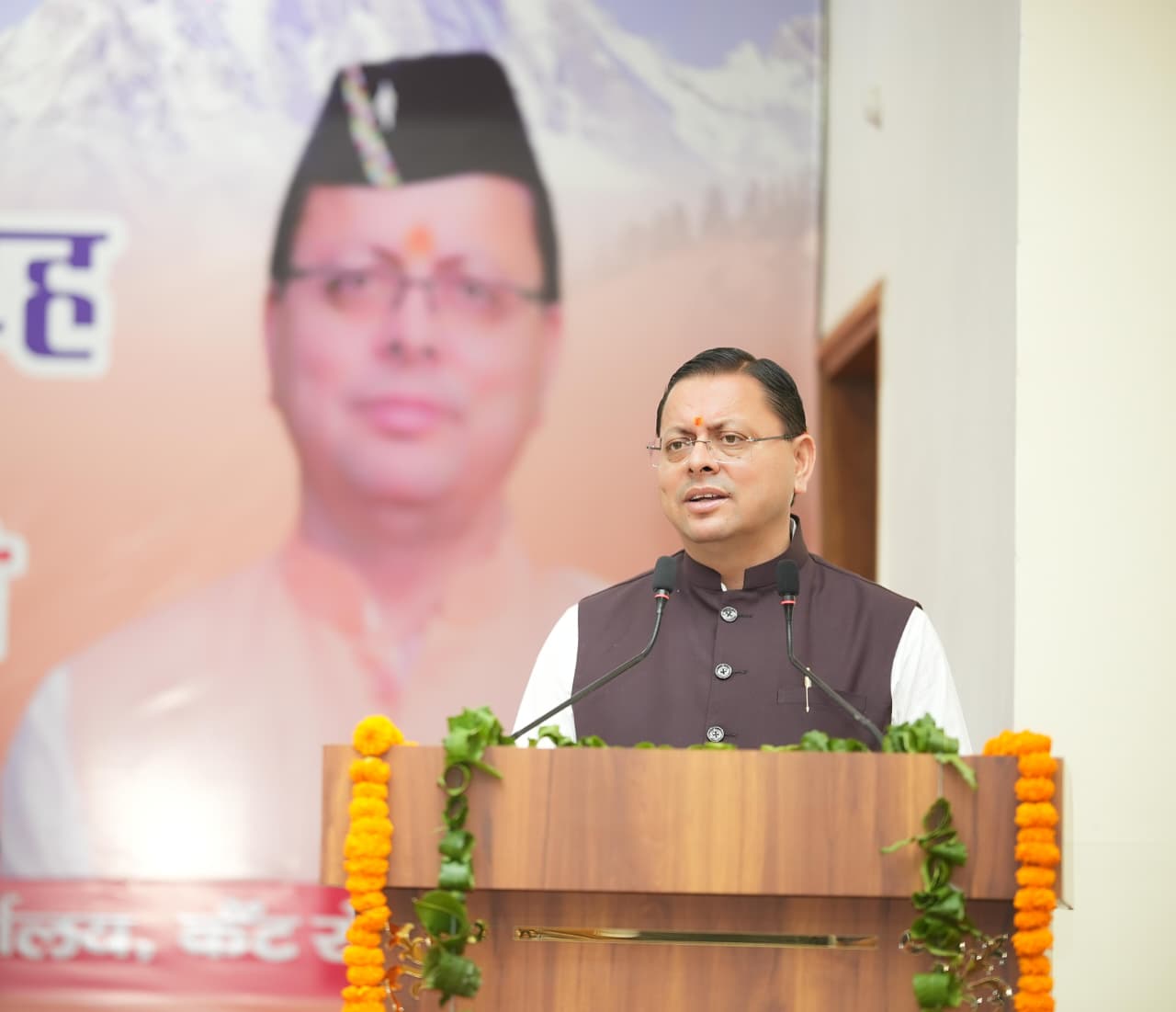 मुख्यमंत्री धामी ने पीसीएस मुख्य परीक्षा-2024 के 182 तथा कृषि एवं कृषक कल्याण विभाग के 5 अभ्यर्थियों सहित 187 युवाओं को नियुक्ति पत्र प्रदान किए