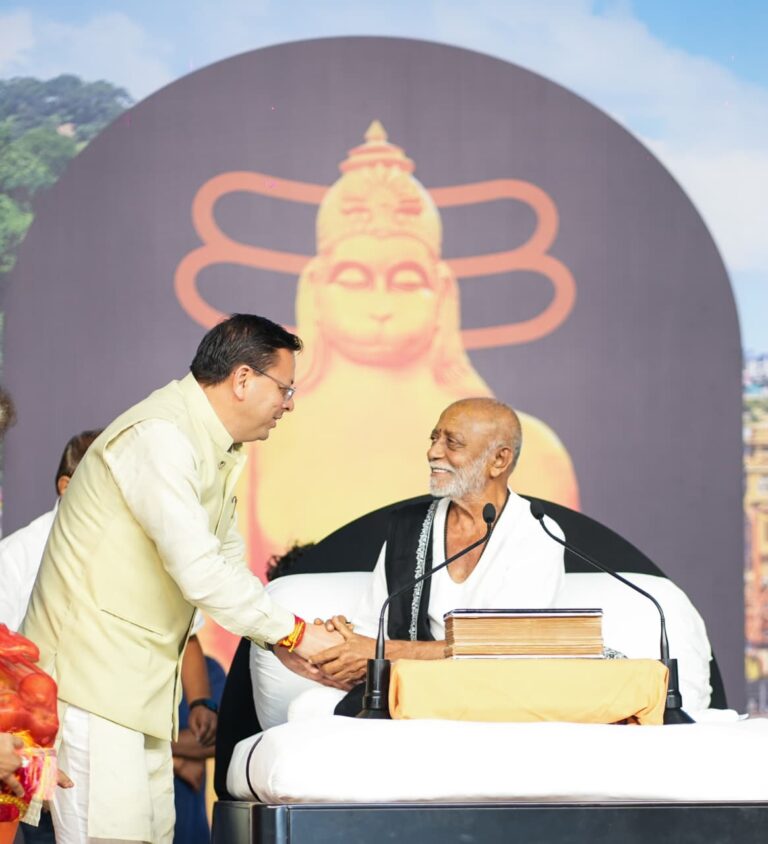 उत्तराखंड को विश्व की आध्यात्मिक राजधानी बनाने की दिशा में तेजी से बढ़ रही सरकार, चारधाम यात्रा ने बनाए नए कीर्तिमान