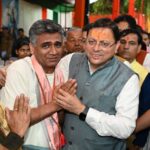 टनकपुर से कैलाश मानसरोवर यात्रा के प्रथम दल को मुख्यमंत्री पुष्कर सिंह धामी ने हरी झंडी दिखाकर किया रवाना