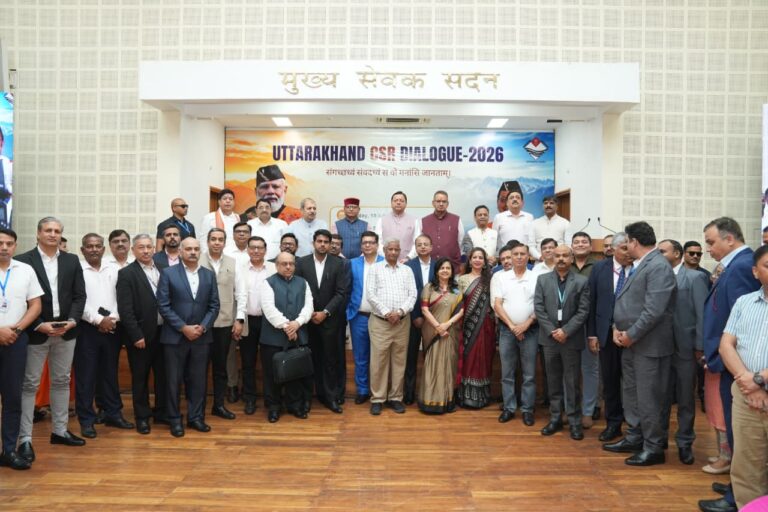 मुख्यमंत्री पुष्कर सिंह धामी ने ‘उत्तराखंड सीएसआर डायलॉग’ कार्यक्रम में उद्योग जगत के प्रतिनिधियों के साथ किया संवाद