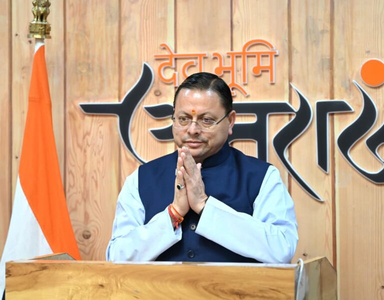 पर्यटन को रोजगार, स्वरोजगार और रिवर्स पलायन से जोड़कर स्थानीय अर्थव्यवस्था को किया जा रहा मजबूत  :  मुख्यमंत्री पुष्कर सिंह धामी