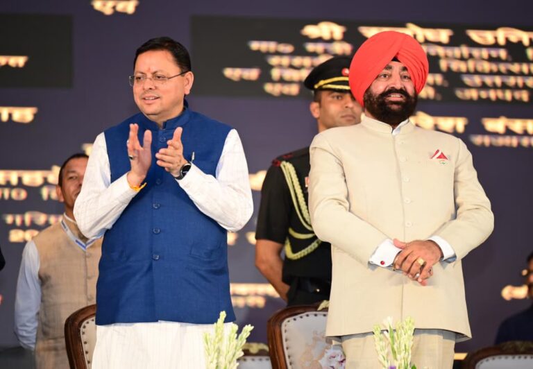 राज्यपाल एवं मुख्यमंत्री ने देहरादून जनपद को ₹219.29 करोड़ की 51 विकास योजनाओं की दी सौगात