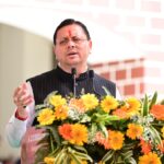 मुख्यमंत्री पुष्कर सिंह धामी ने कहा, सरकार  स्वयं जनता के द्वार पहुंचकर कर रही समस्याओं का समाधान