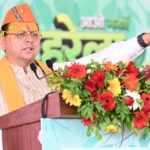 मुख्यमंत्री पुष्कर सिंह धामी ने हरेला पर्व पर किया राज्य स्तरीय पौधारोपण कार्यक्रम का शुभारंभ