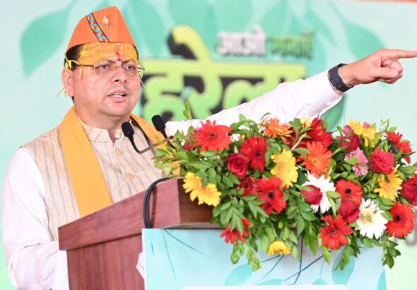 मुख्यमंत्री पुष्कर सिंह धामी ने हरेला पर्व पर किया राज्य स्तरीय पौधारोपण कार्यक्रम का शुभारंभ