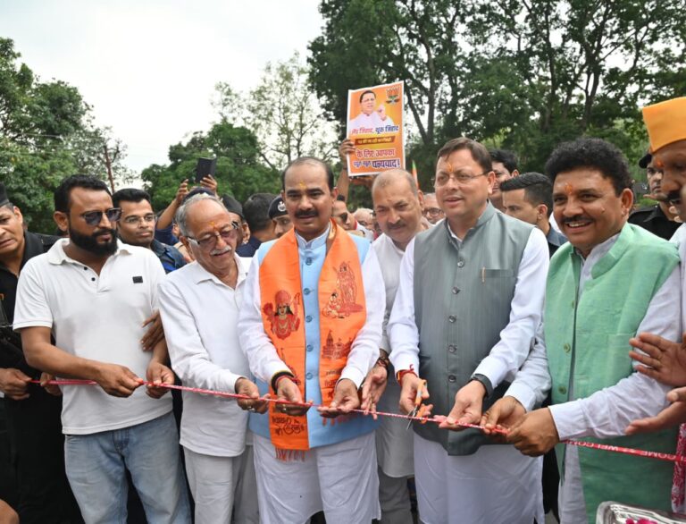 कुमाऊँ और गढ़वाल के लिए ऐतिहासिक उपलब्धि: मुख्यमंत्री पुष्कर सिंह धामी ने 29.65 करोड़ रुपये की लागत से निर्मित धनगढ़ी सेतु का किया लोकार्पण