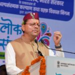 हरेला पर पूरे प्रदेश में 10 लाख पौधे लगाने का संकल्प, एक पेड़ माँ के नाम अभियान से जुड़ने का आह्वान