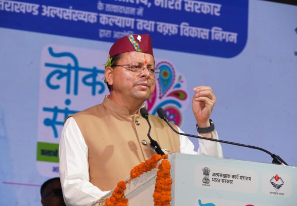 हरेला पर पूरे प्रदेश में 10 लाख पौधे लगाने का संकल्प, एक पेड़ माँ के नाम अभियान से जुड़ने का आह्वान