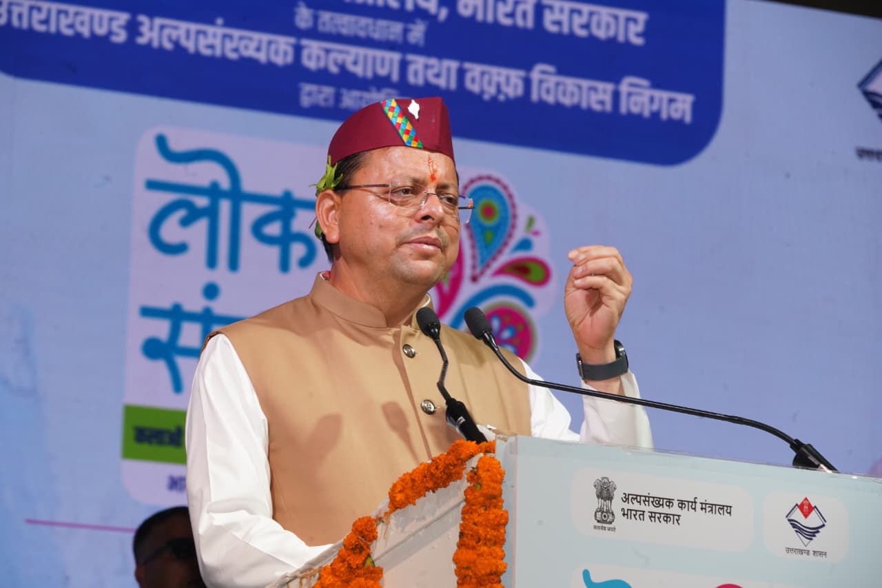 हरेला पर पूरे प्रदेश में 10 लाख पौधे लगाने का संकल्प, एक पेड़ माँ के नाम अभियान से जुड़ने का आह्वान